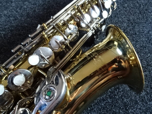 Saxophone Alto Dixon - Atelier Occazik