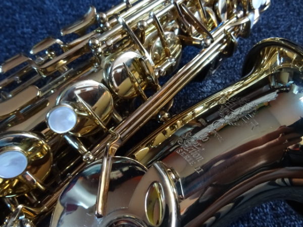 Saxophone Selmer SA80 serie 2 - atelier occazik
